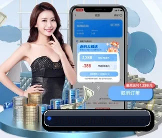 龙珠直播 APP